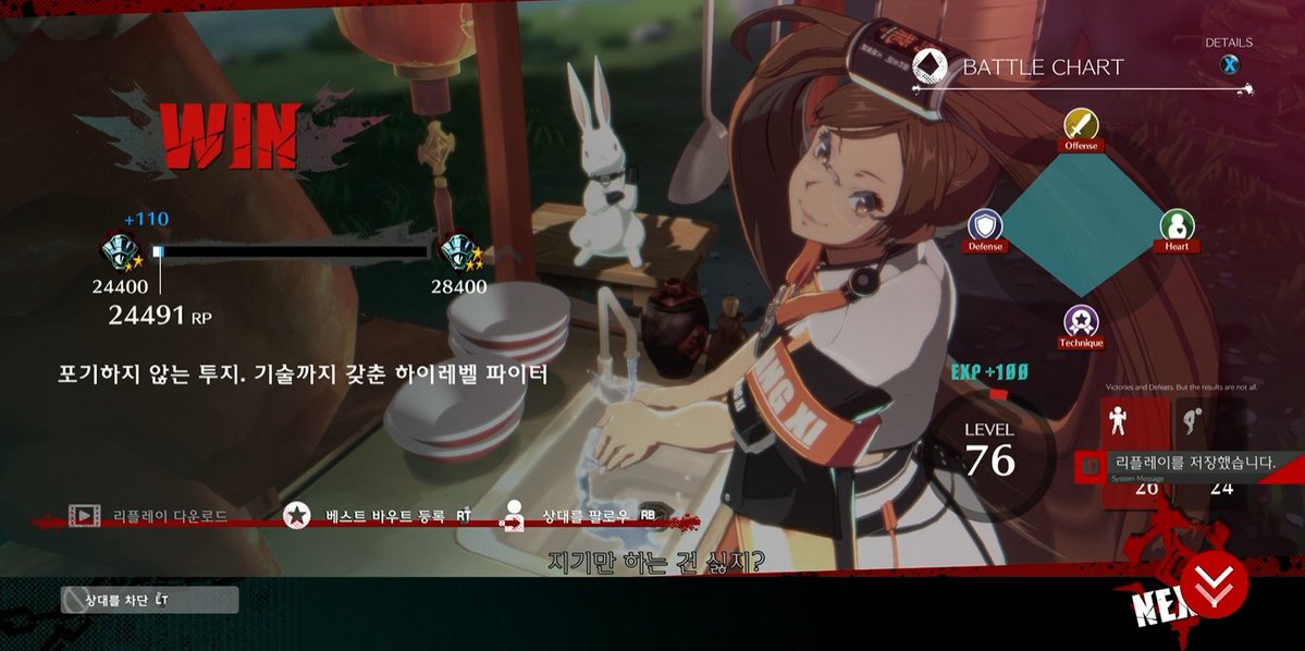 Syoko雷 tweet media