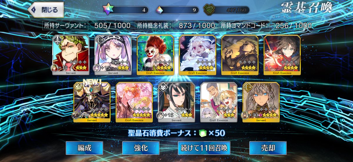 条波まえ tweet media