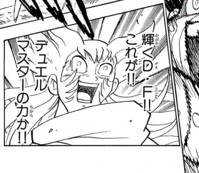 ゴイケン tweet media