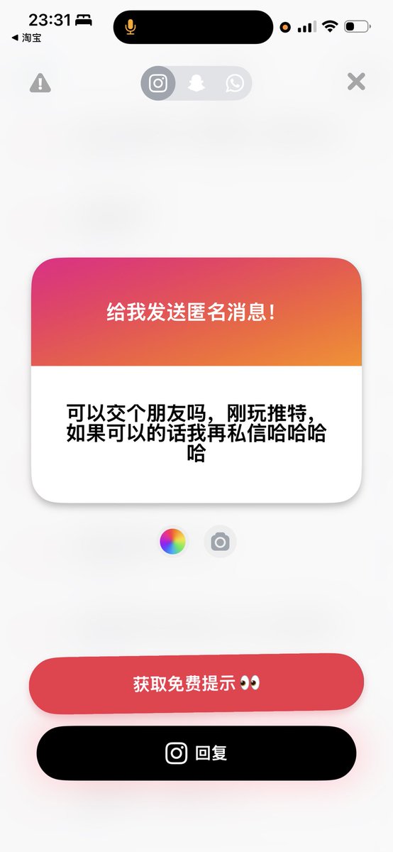 卷卷 tweet media