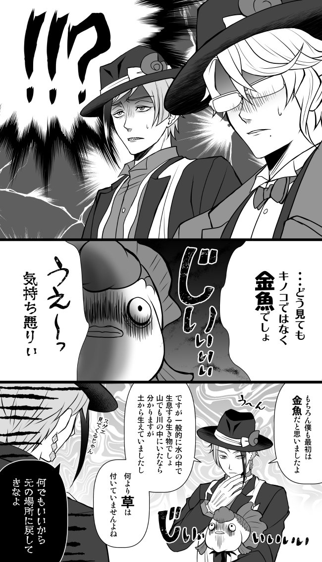 よーちん tweet media
