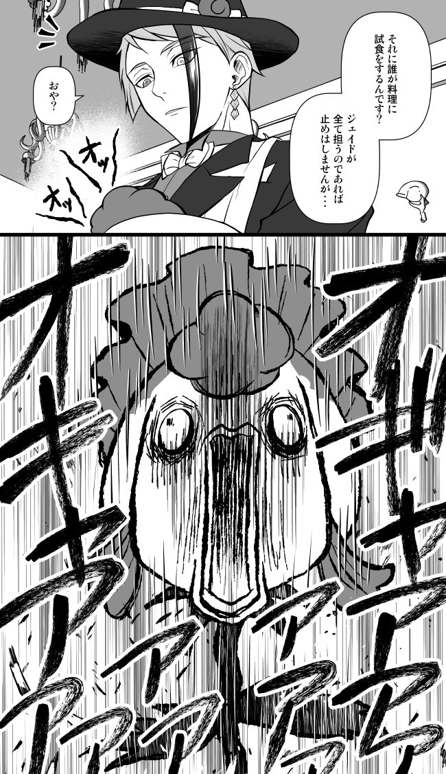 よーちん tweet media