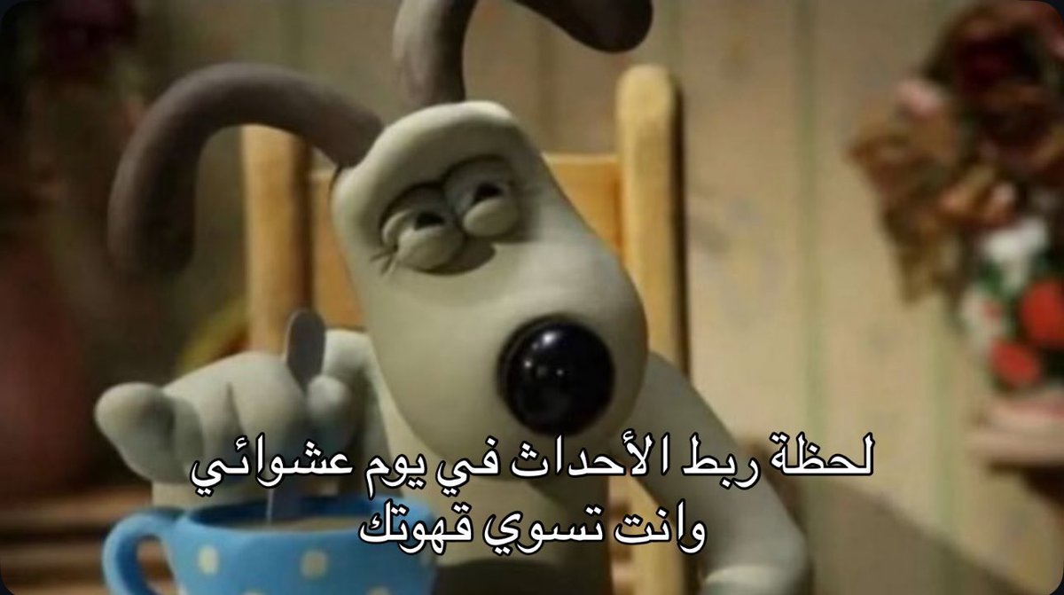 حصل