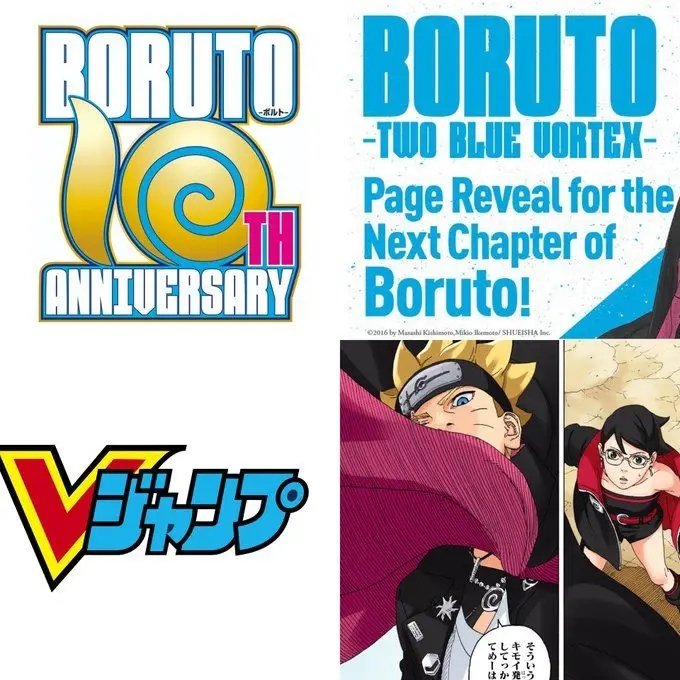 Boruto News tweet media