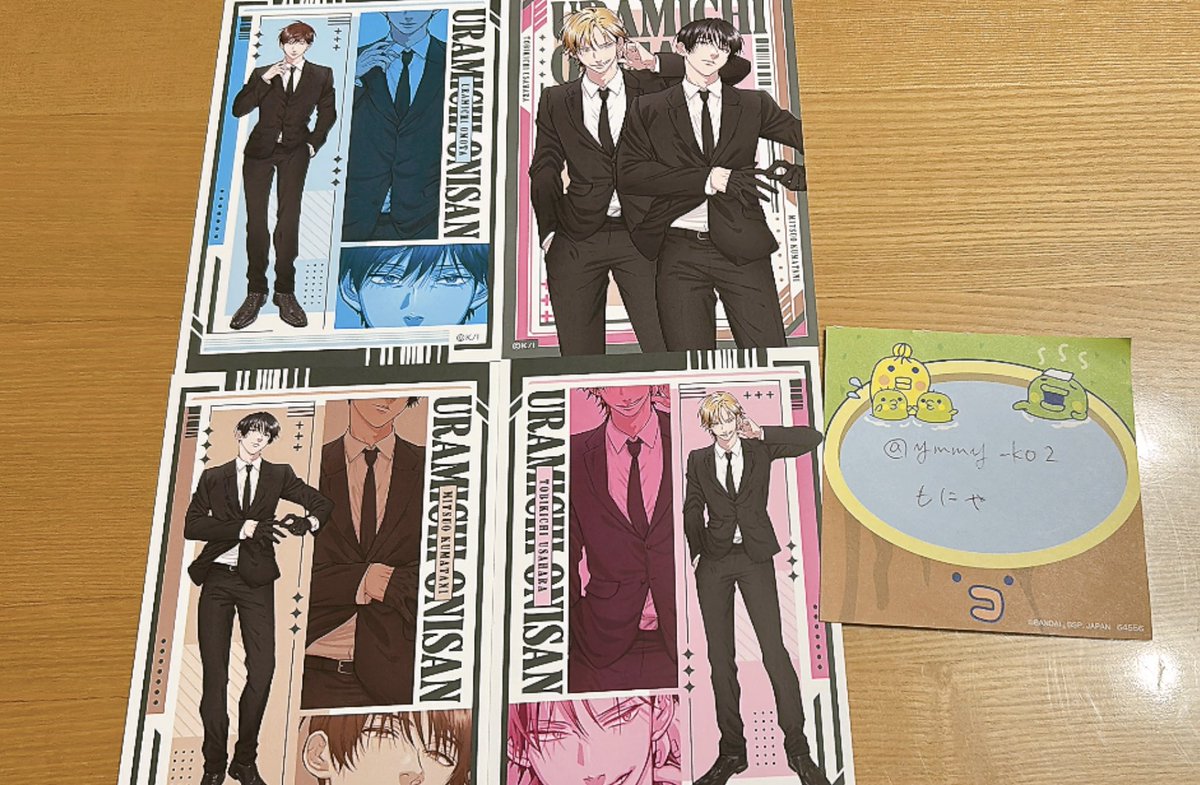 もにゃ tweet media