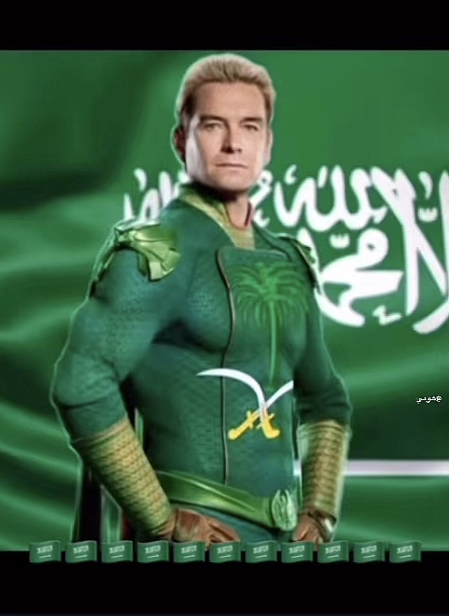 موريارتي tweet media
