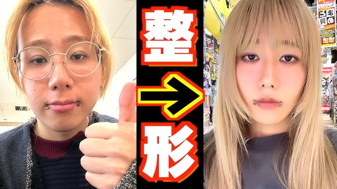 不動産仙人 tweet media