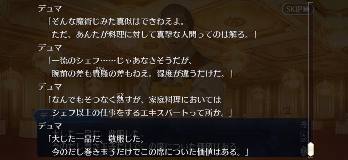 きょうやちゃん tweet media