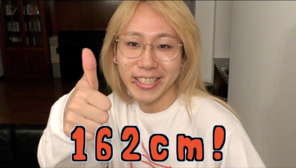 不動産仙人 tweet media