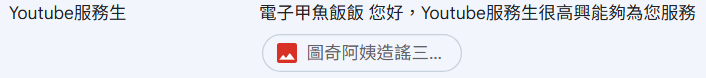 沃竅/ᴡᴏǫ!ᴀᴏ tweet media