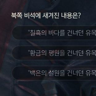 하이킥 (💥💥5/12부터 7.5 스포有💥💥) tweet media