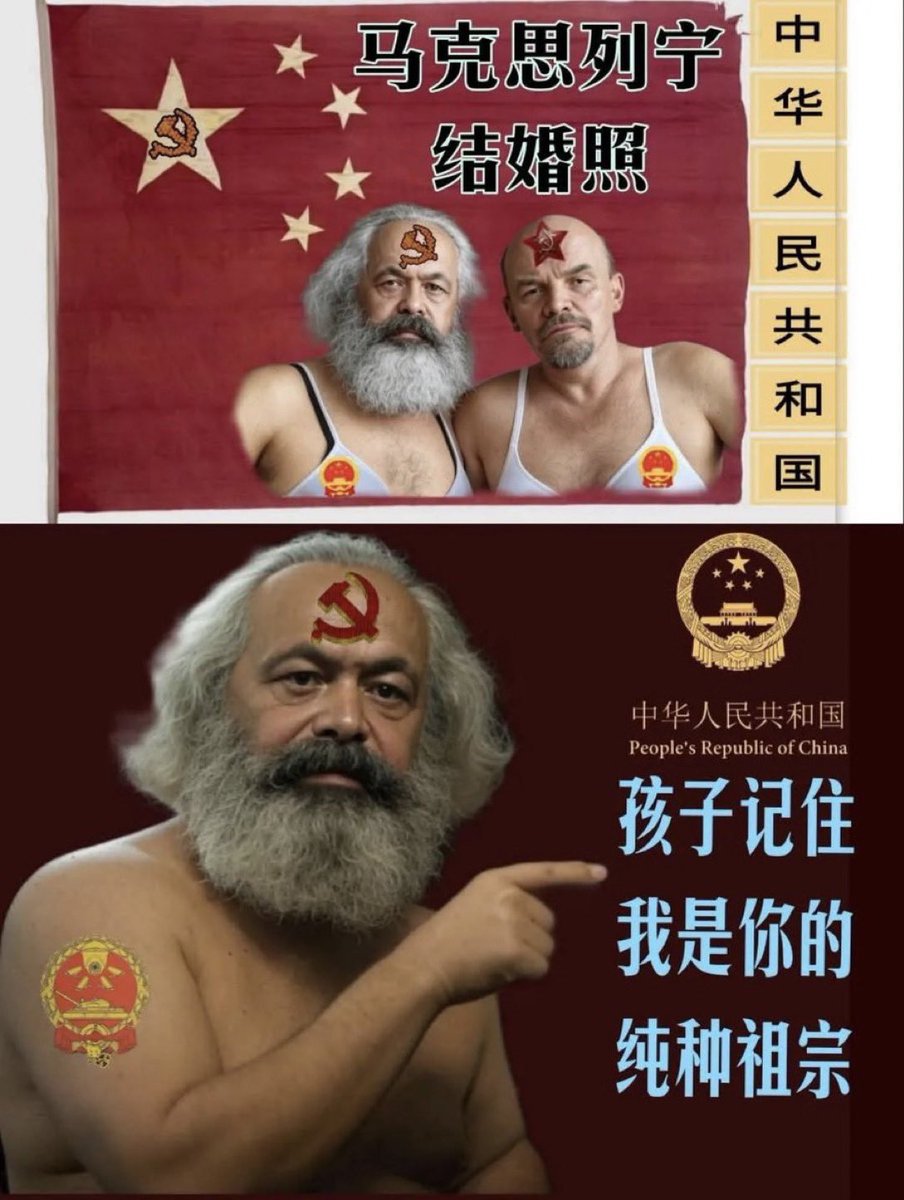 习泽东与毛近平 tweet media