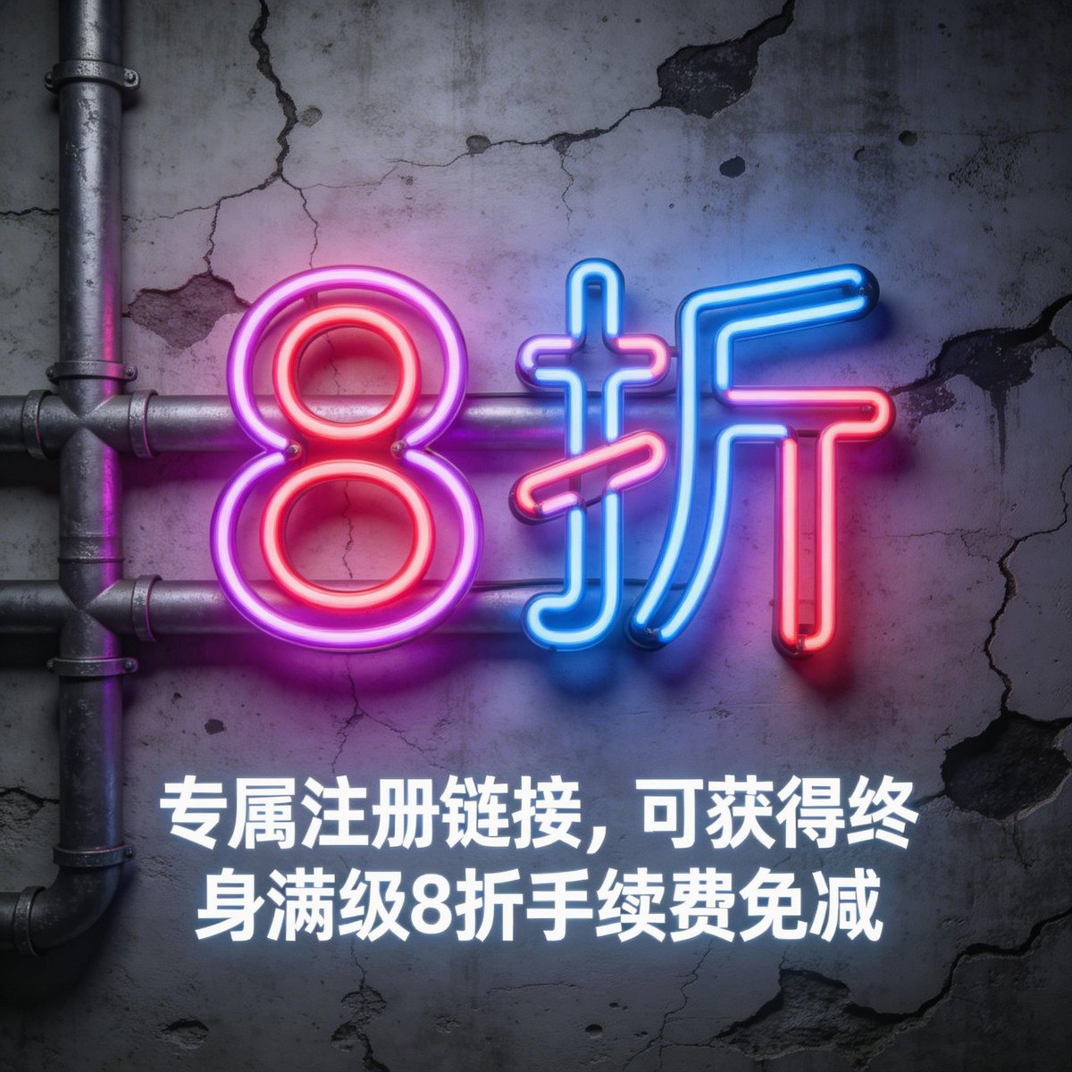 AndreasSkyl's tweet photo. 币安：全球领先的虚拟货币交易平台
通过币安平台，快速、安全交易USDT，享受业内最优惠的手续费。马上注册，加入全球数百万用户行列！
#币安 #USDT #加密货币 #交易平台
https://t.co/NdtnN7JXD3 https://t.co/em0LCuMWS4