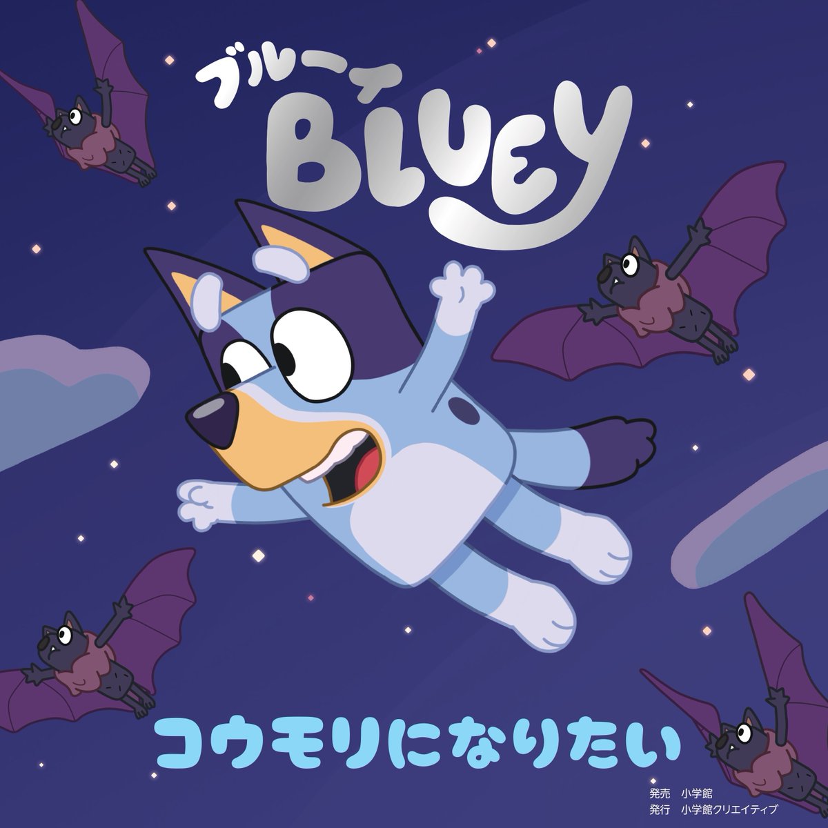 小学館クリエイティブ／実用書編集部 tweet media