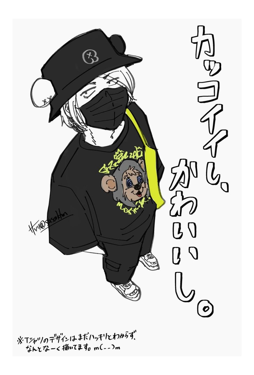 ｻｿﾘ tweet media