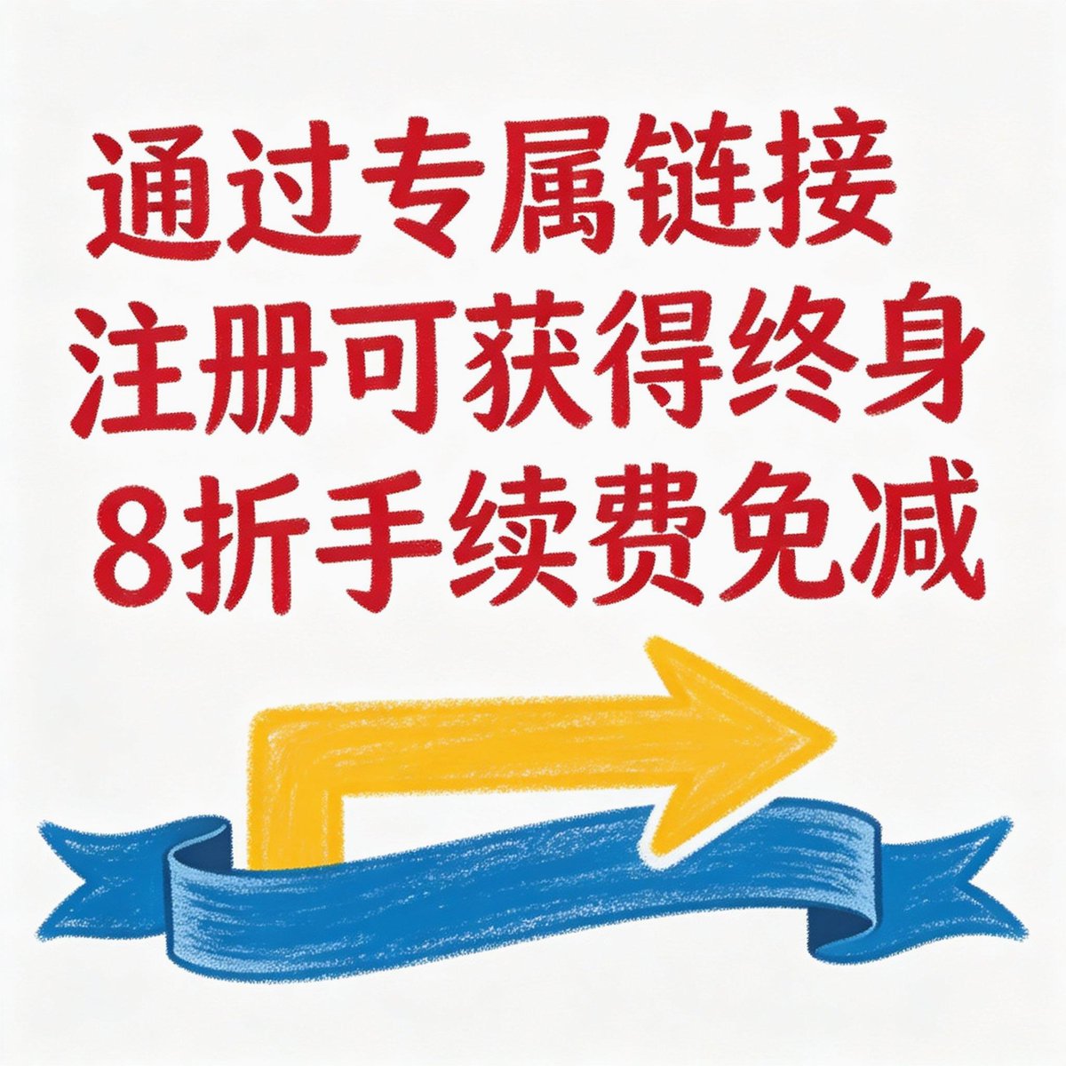 AndreasSkyl's tweet photo. 币安：全球领先的虚拟货币交易平台
通过币安平台，快速、安全交易USDT，享受业内最优惠的手续费。马上注册，加入全球数百万用户行列！
#币安 #USDT #加密货币 #交易平台
https://t.co/NdtnN7JXD3 https://t.co/em0LCuMWS4