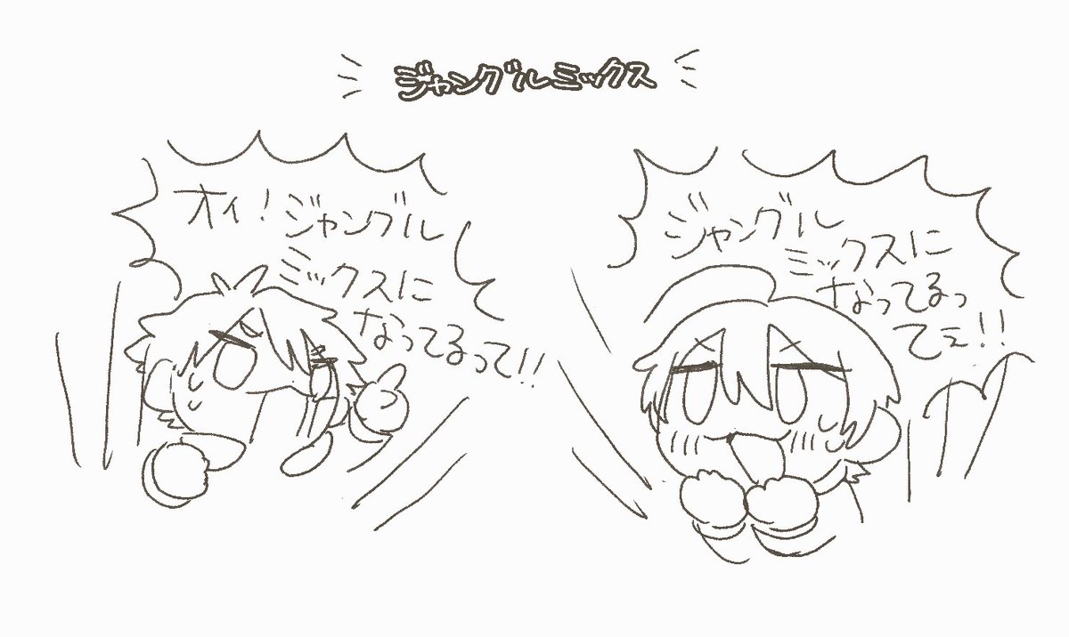 はちこ tweet media