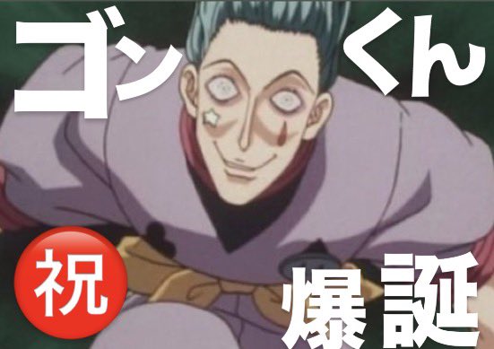 あーる。 tweet media
