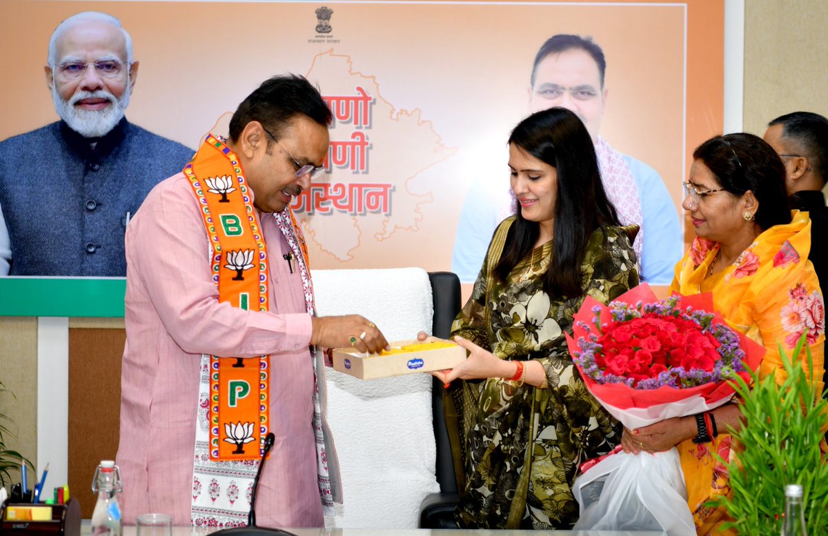 Harshiniatulkumar tweet media