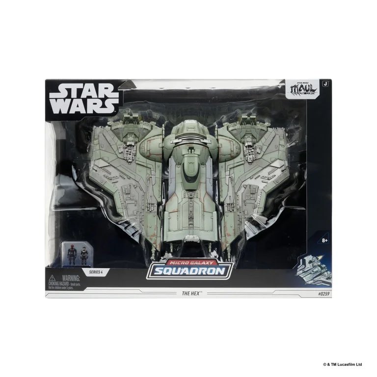 Micro Galaxy Squadron tweet media