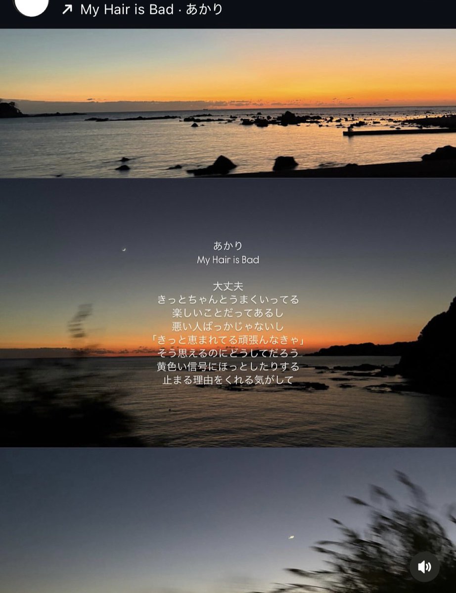moon_____Astro's tweet photo. マイヘアのあかりに救われる日がある。
そんな思い入れのある曲だからこそ大事にしてるの、、
しんどい時に寄り添ってくれてありがとう https://t.co/1GQBSRmViu