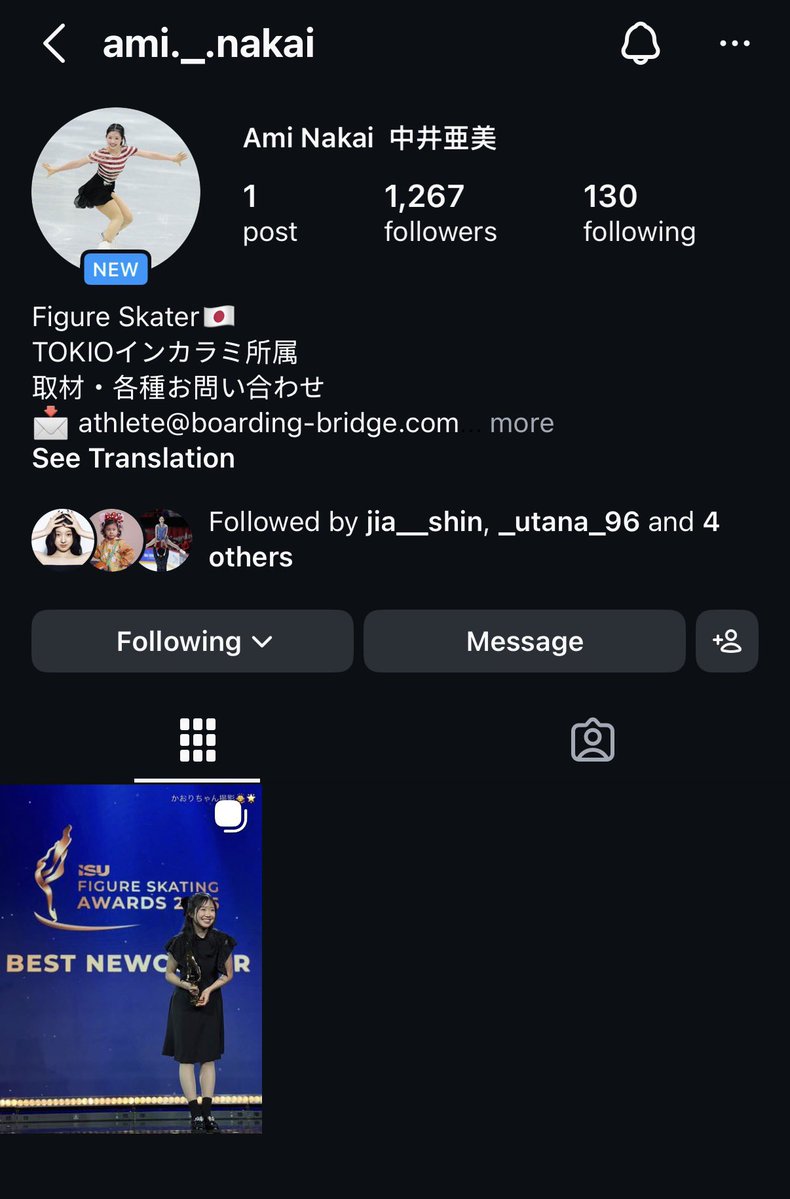 Junie💿 tweet media