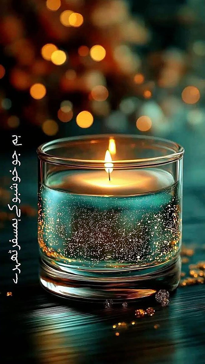 Scholar Qurat_Ul_Ain. tweet media