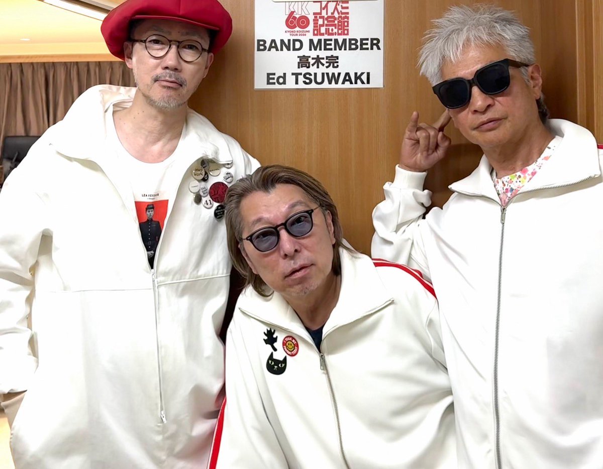 上田ケンジ tweet media