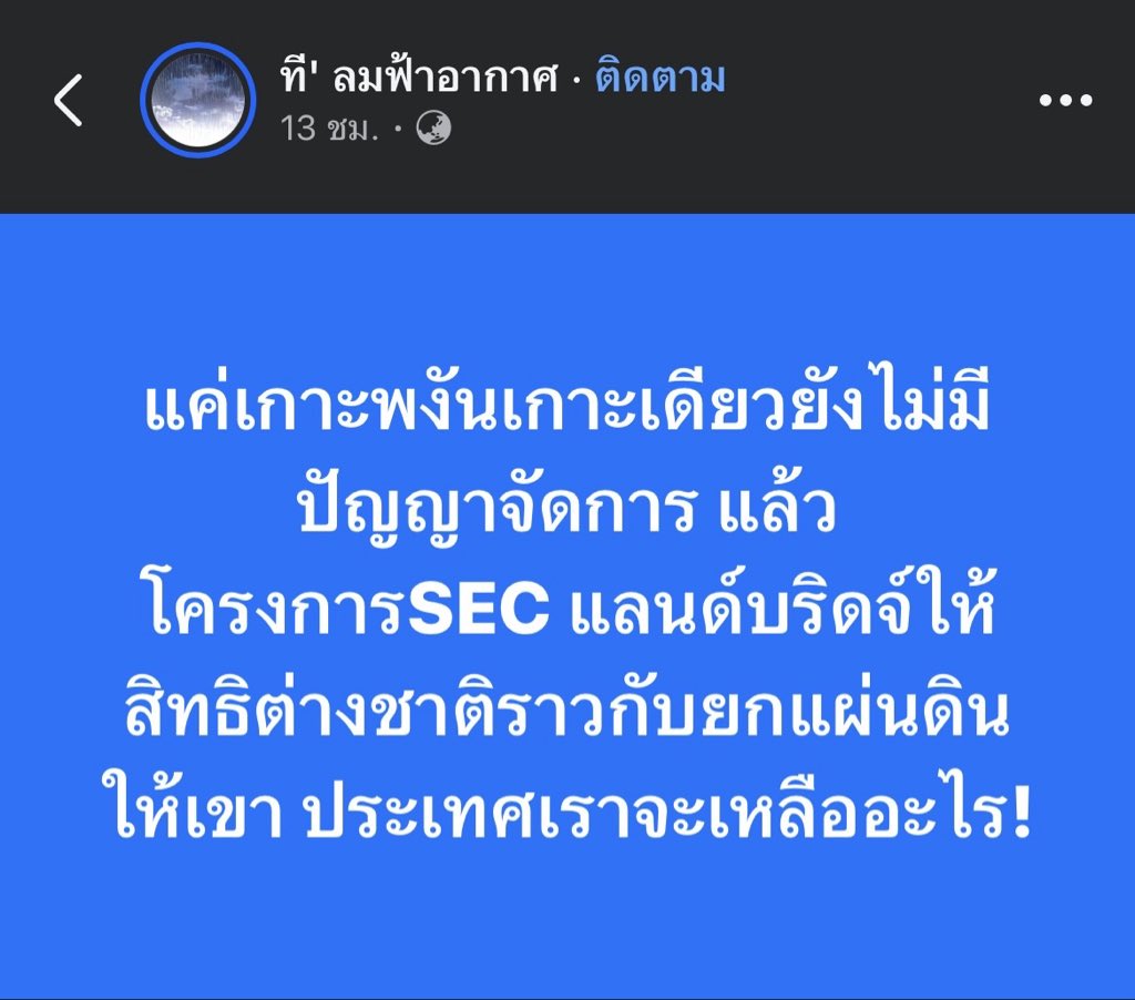 • • november • • อสส. io 4th 💫❄️🫧🌫️ tweet media