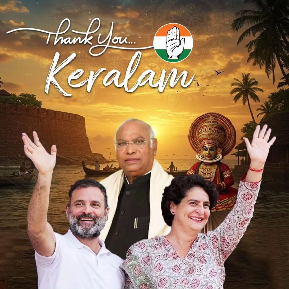 Mahender Gahlot tweet media