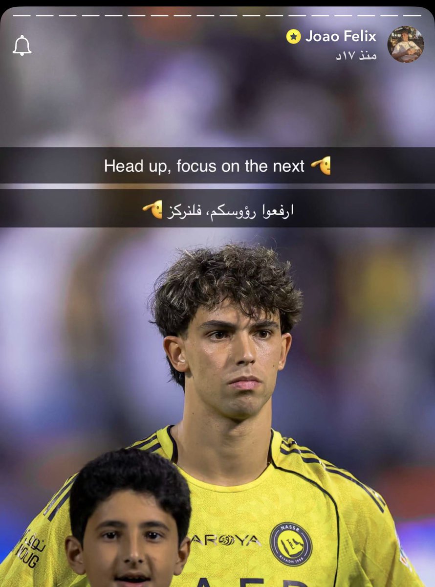 مؤيد #970 tweet media