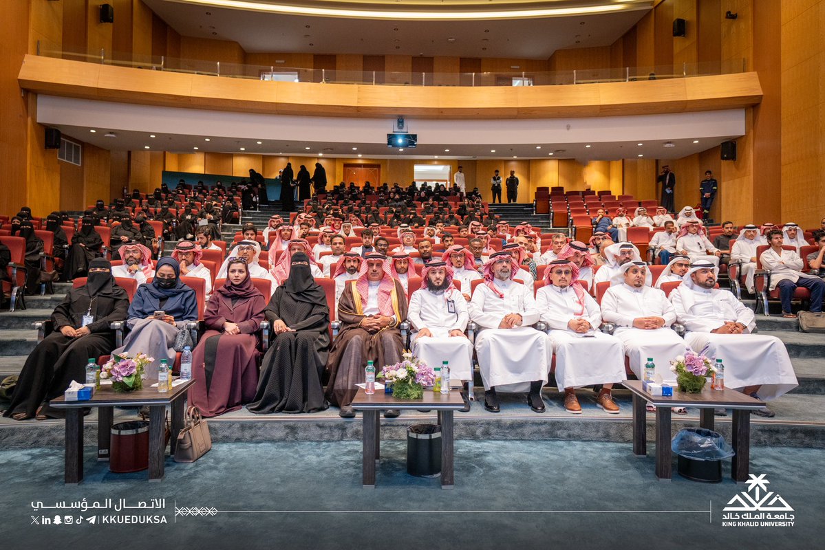 جامعة الملك خالد tweet media