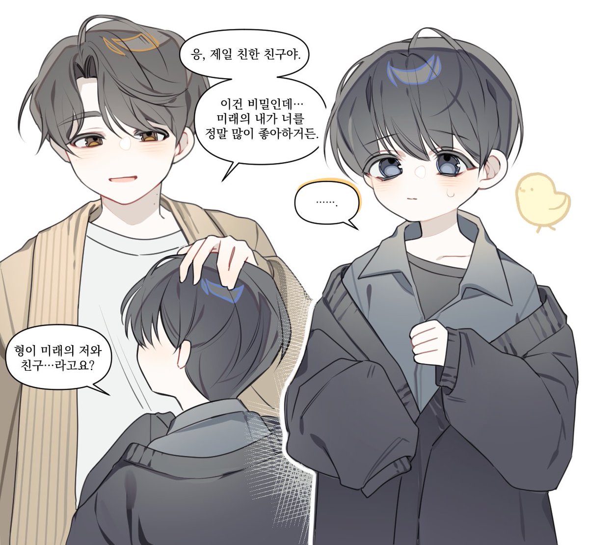 reru1585's tweet photo. 양씅 엣제
이 아이는 미래에 조금 눈물이 많은 제이가 됩니다 https://t.co/YcNmZO2GLq