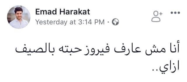 نْ tweet media