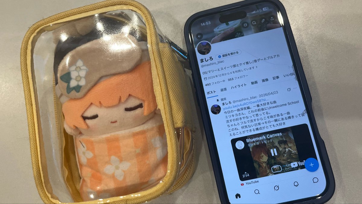 ァ tweet media