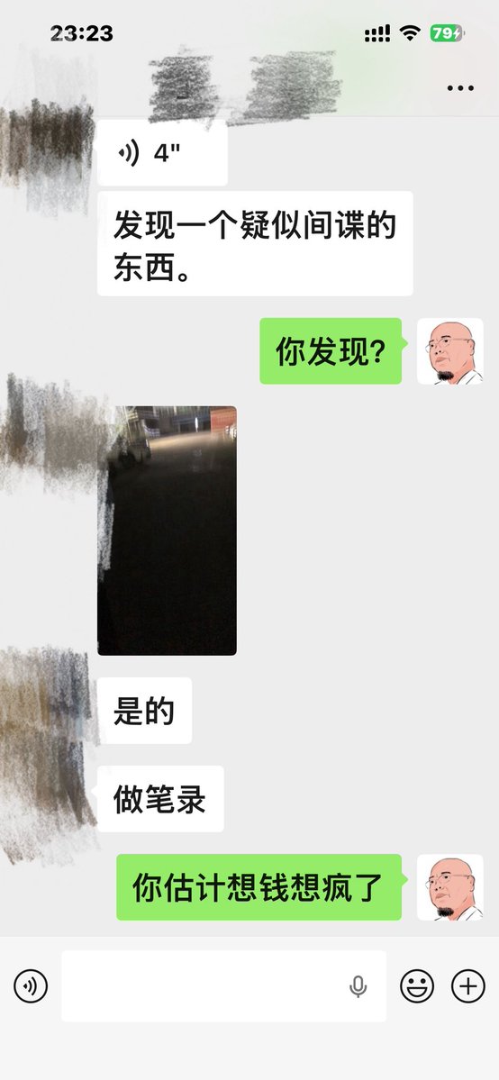 屠夫吳淦 tweet media