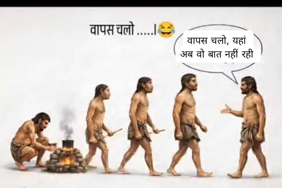 म N tweet media