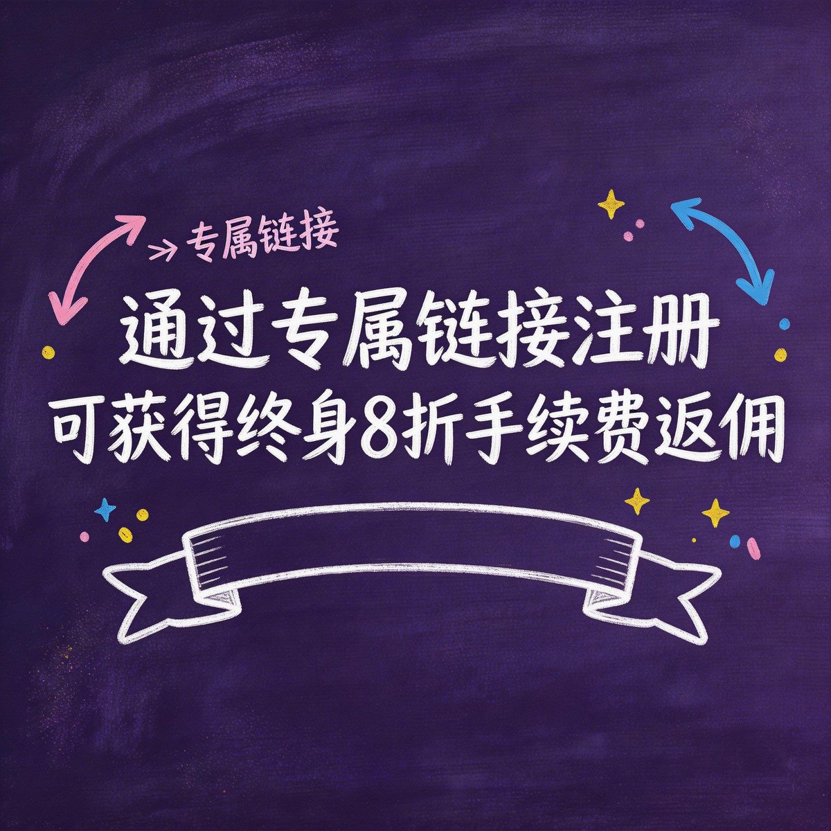 DeerHTXX's tweet photo. 🔑 想要购买USDT？币安教你如何操作！
1️⃣ 下载并安装币安APP
2️⃣ 注册账户并完成验证
3️⃣ 在交易所选择USDT交易对进行购买！
⚡️ 更低的手续费，更快速的交易，快来体验吧！
#币安 #币圈 #数字货币 #USDT购买 #币安交易所
币安注册https://t.co/RcA0Qn4tMx https://t.co/vhAJJJesC8