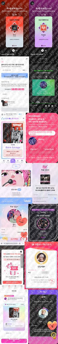 수댕(slow) tweet media