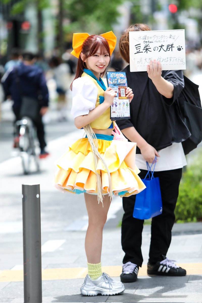 けいすけ tweet media