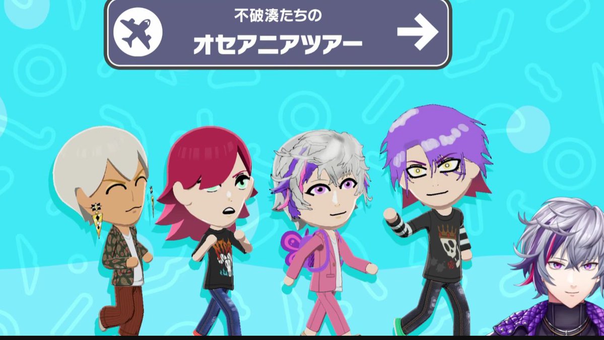 マランDX tweet media