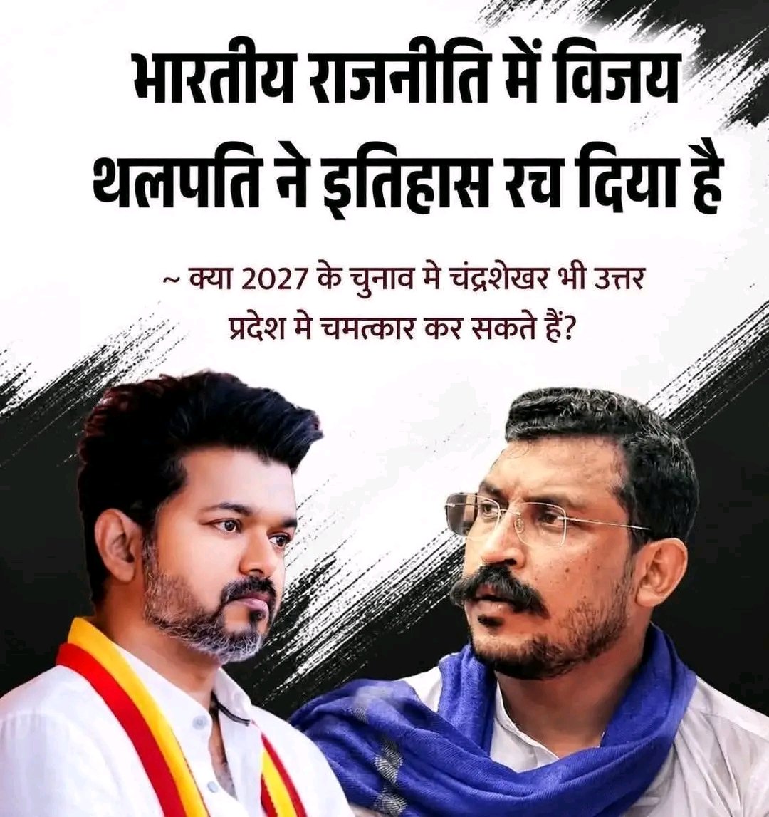 Priyanshu Kumar tweet media