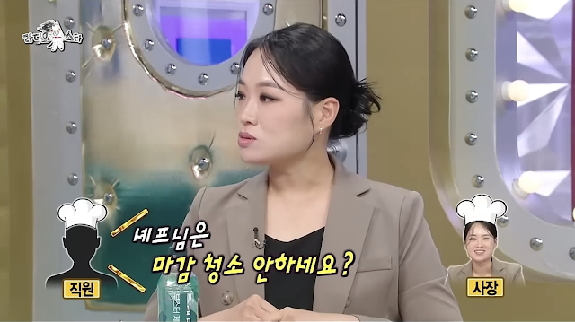 pannchoa's tweet photo. Knets share their struggles working with and interacting with Gen Zs nowadays due to the "Gen Z stare" and "whatever" attitude
https://t.co/HNvmjIa7Jb https://t.co/HhvArgnyOv