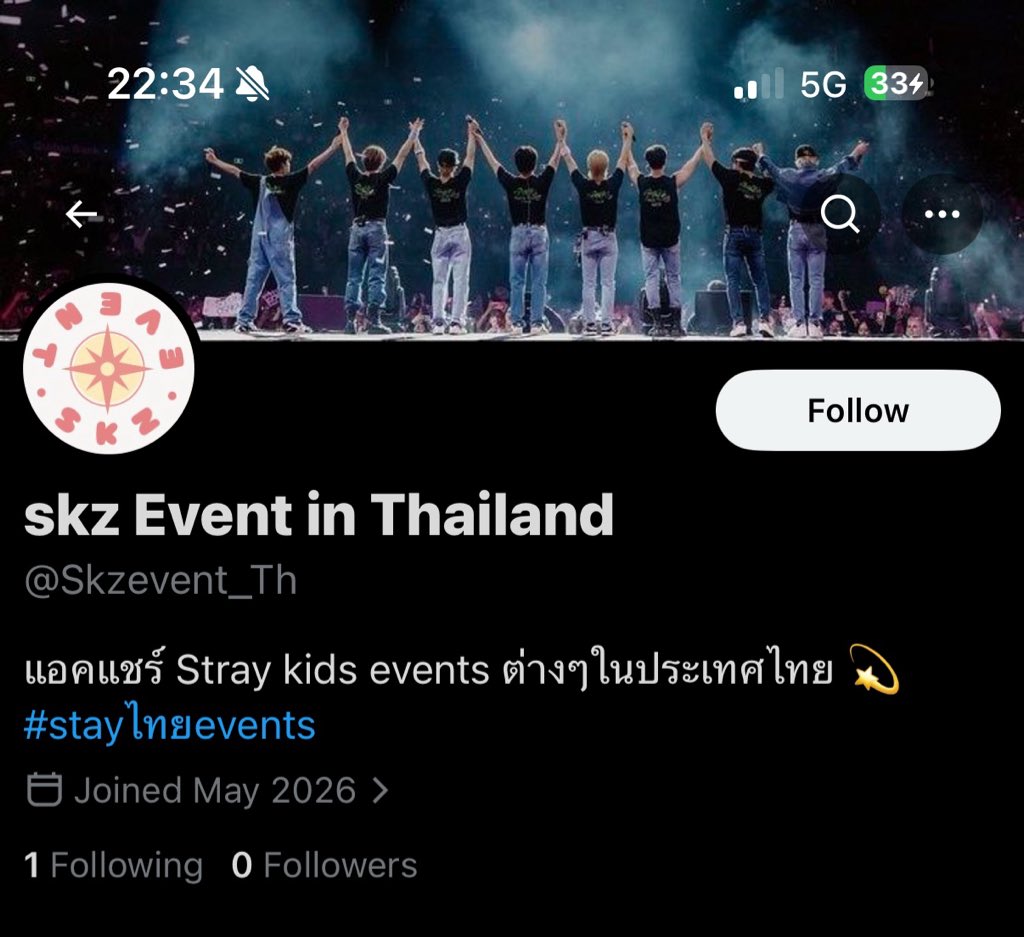 daneeehannie's tweet photo. อีลอนจะปิดคอมมูวันที่ 6 พ.ค. ค่ะ
ฝากแอค @Skzevent_Th ไว้หน่อยนะคะ
🥺🥺 https://t.co/dyVIZF7Uz5