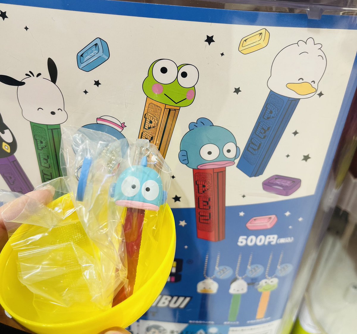 HAPPYぴょん tweet media