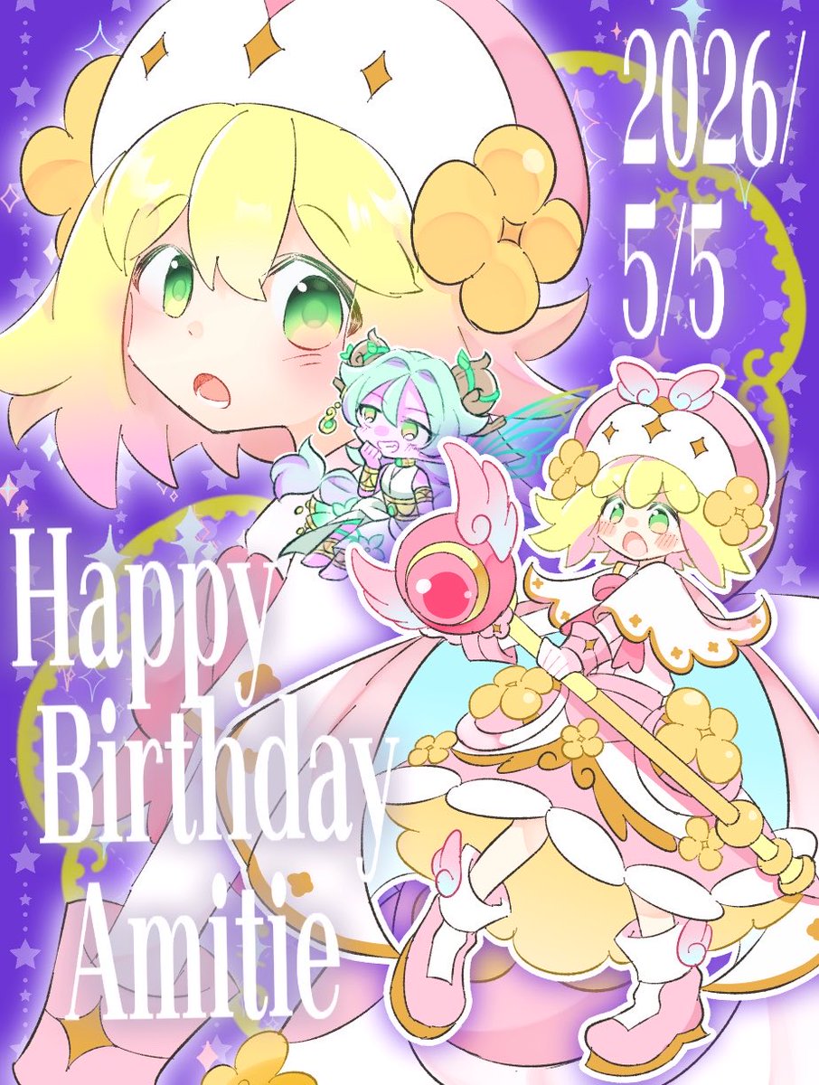 さあもん tweet media