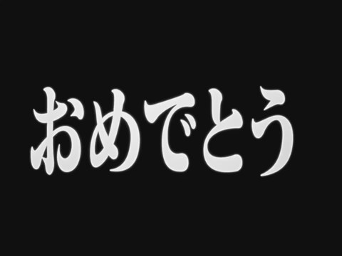 乱数調整の人 tweet media