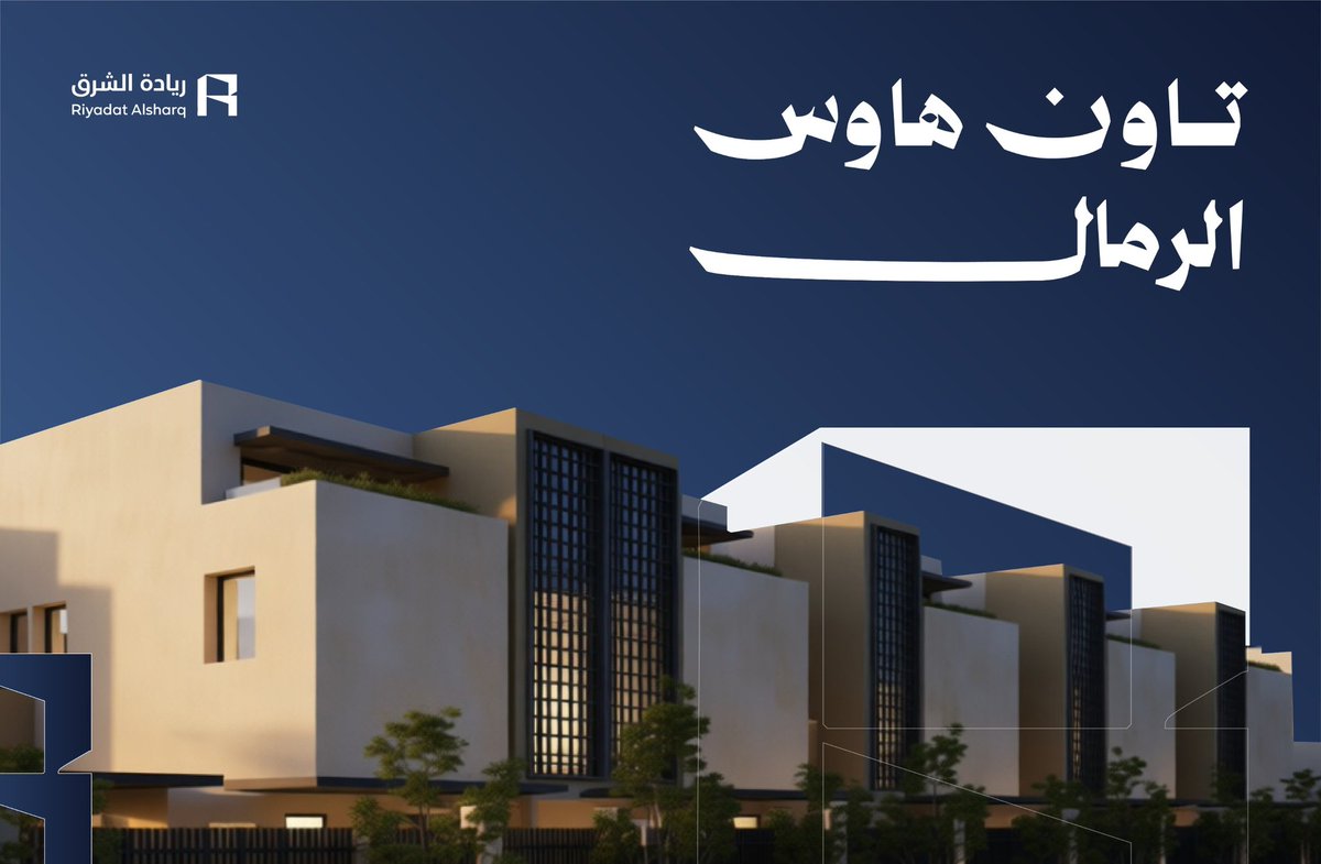 عُـمـر | مصمم جرافيك tweet media