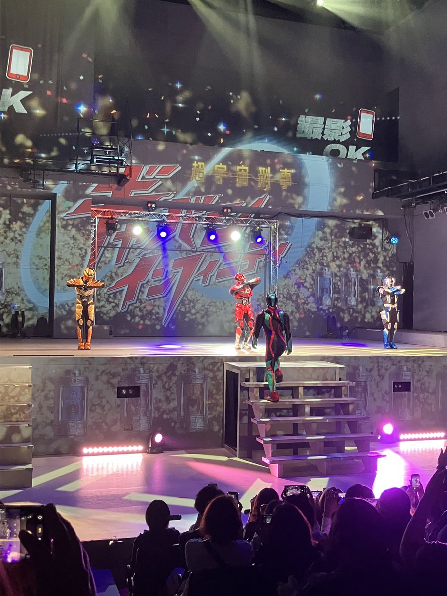 anyan99_9's tweet photo. 5/4は結婚記念日。
映画観てからのシアターGロッソ行って来ました✨️
楽しかったー！！
ずっと行きたかった素顔の戦士の時以外のショーと初撮影会、最高でした😆

記念日に推し活＆日付の入った推しとの写真...良い！ https://t.co/w7Loywc4wx