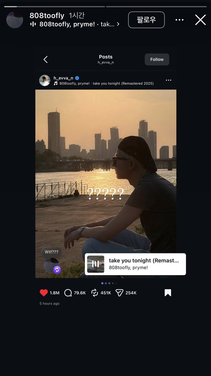 m!ya tweet media